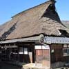 The house we will work on