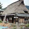 The house stands in the peaceful mountain village of Kaminyu