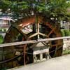 Water wheel in Harie