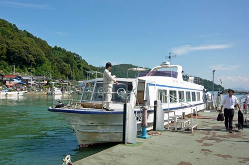 Commuter boat to the mainland