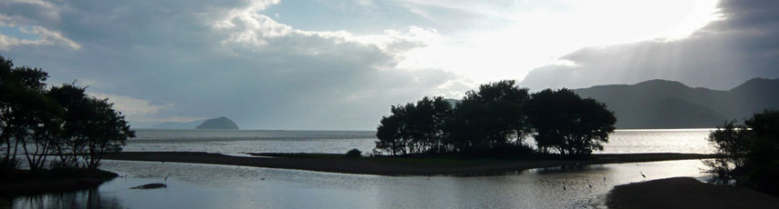 Lake Biwa Sunset