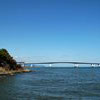 Biwako-Ohashi Bridge in distance